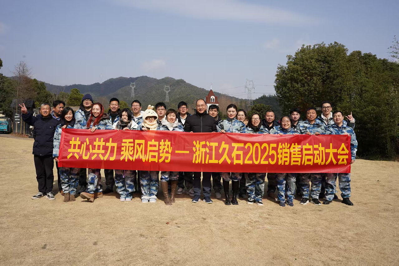 1739171320895061.jpg 2d2db953e34d9dd74e59b85360764af.jpg