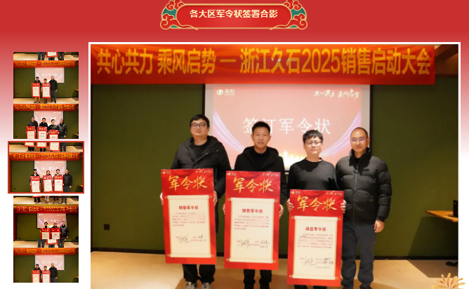 1739172783427305.jpg 1739172675166.jpg